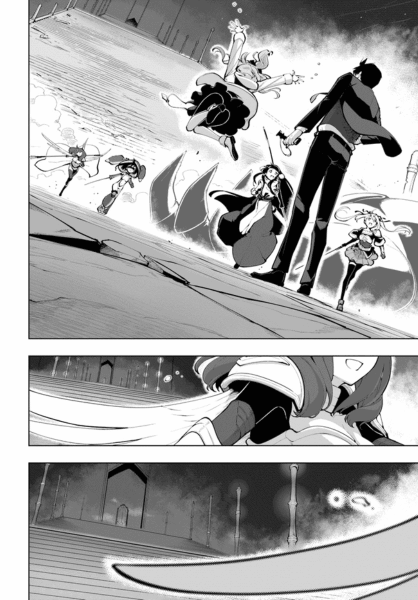 Sekai Saikyou no Kouei: Meikyuukoku no Shinjin Tansakusha Chapter 15.2 page 28 - Chapter 15.2: Battle Climax