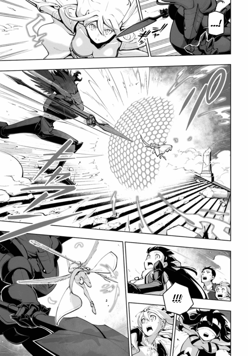 Sekai Saikyou no Kouei: Meikyuukoku no Shinjin Tansakusha Chapter 15.2 page 4 - Chapter 15.2: Battle Climax