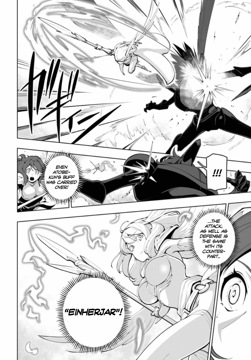 Sekai Saikyou no Kouei: Meikyuukoku no Shinjin Tansakusha Chapter 15.2 page 5 - Chapter 15.2: Battle Climax