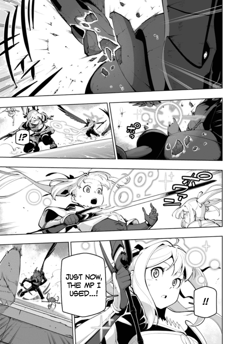 Sekai Saikyou no Kouei: Meikyuukoku no Shinjin Tansakusha Chapter 15.2 page 8 - Chapter 15.2: Battle Climax