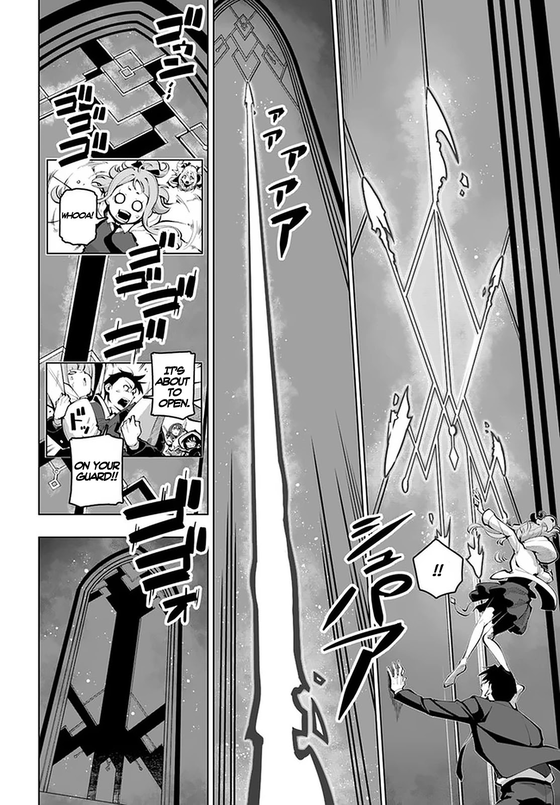 Sekai Saikyou no Kouei: Meikyuukoku no Shinjin Tansakusha Chapter 16 page 11 - Chapter 16: The One, Who Slumbers at the Depths