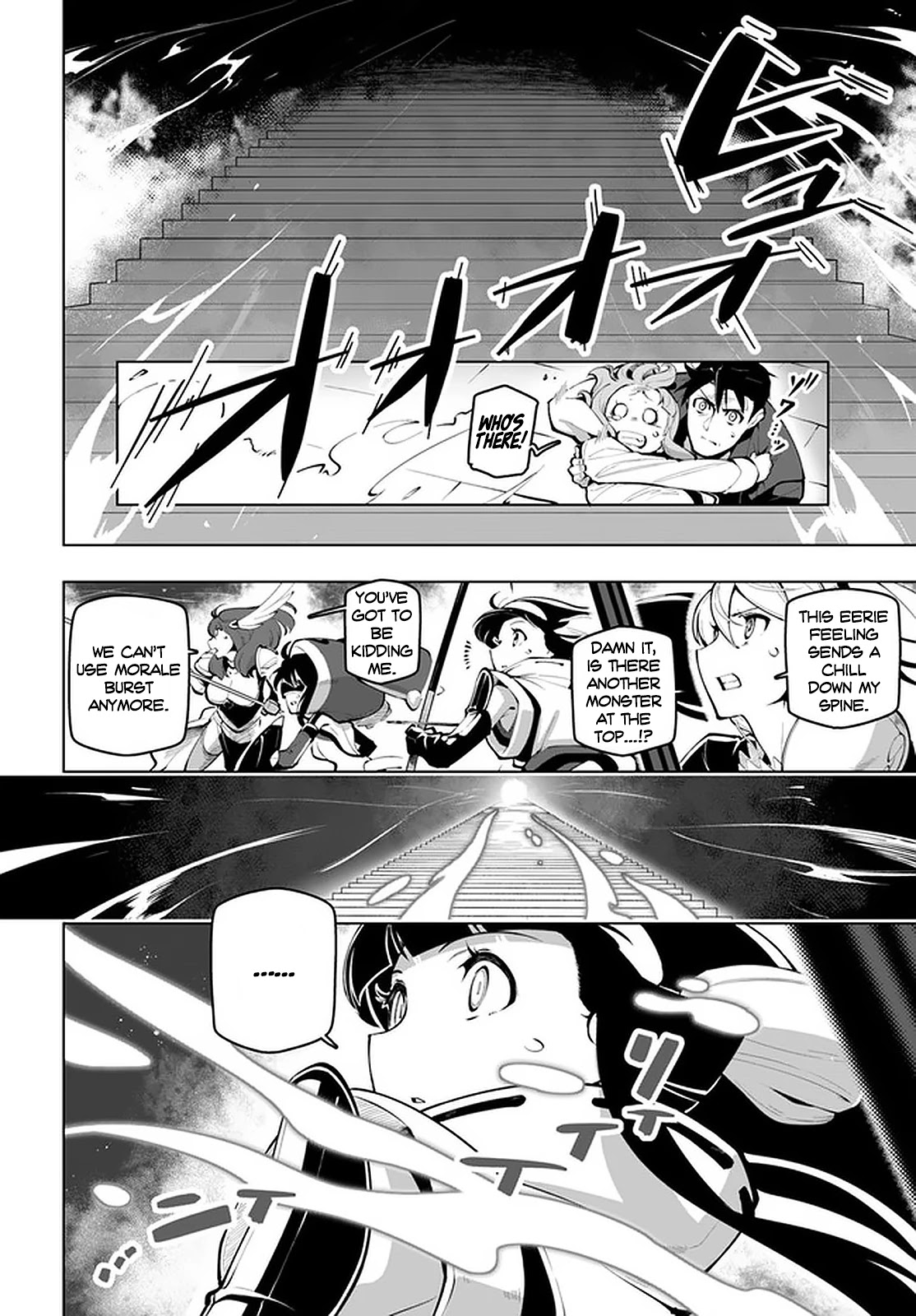 Sekai Saikyou no Kouei: Meikyuukoku no Shinjin Tansakusha Chapter 16 page 13 - Chapter 16: The One, Who Slumbers at the Depths