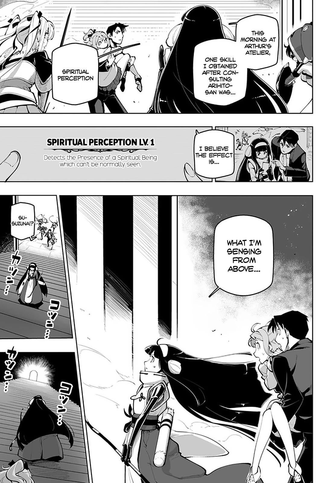 Sekai Saikyou no Kouei: Meikyuukoku no Shinjin Tansakusha Chapter 16 page 14 - Chapter 16: The One, Who Slumbers at the Depths