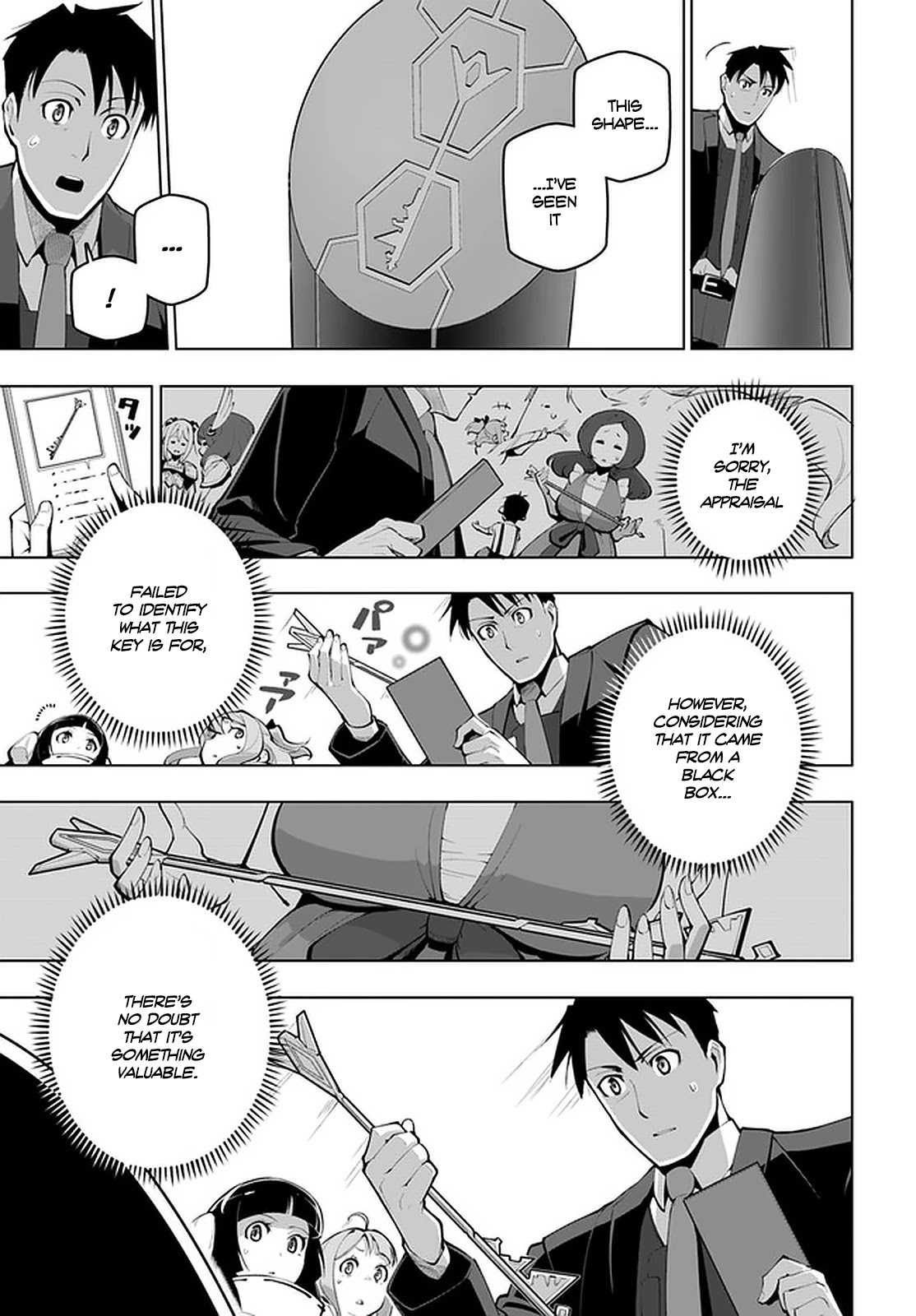Sekai Saikyou no Kouei: Meikyuukoku no Shinjin Tansakusha Chapter 16 page 18 - Chapter 16: The One, Who Slumbers at the Depths