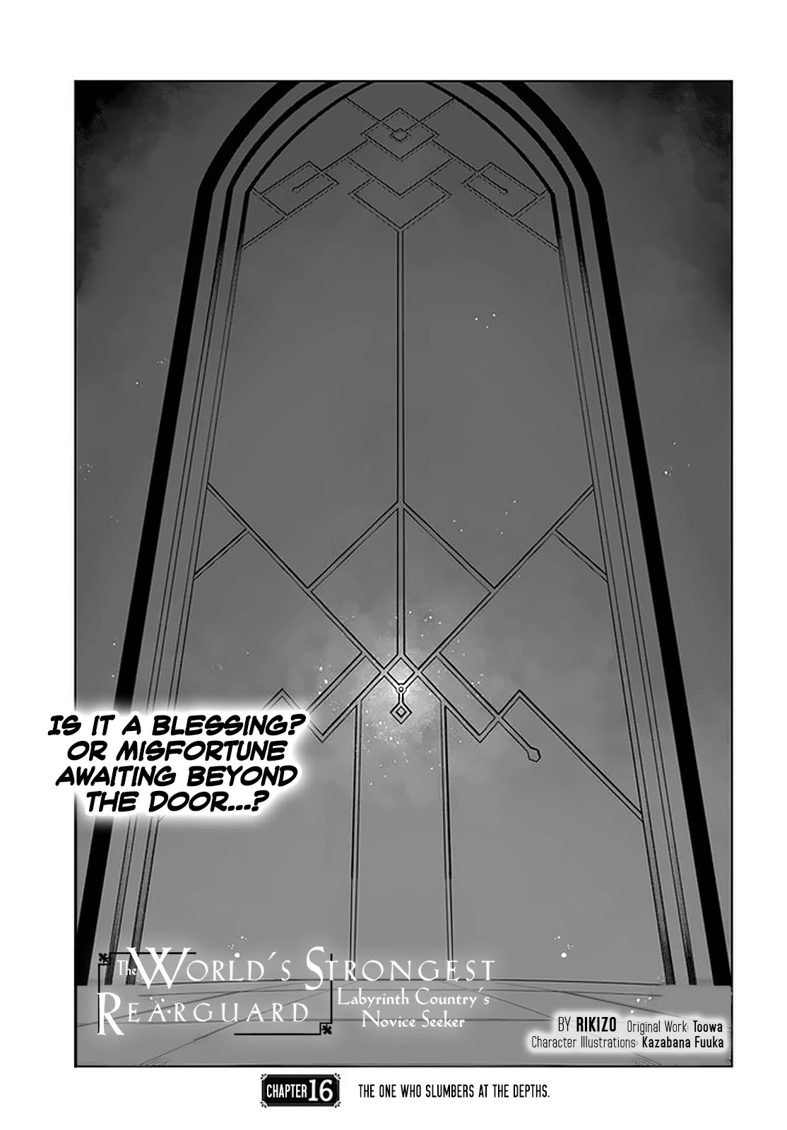 Sekai Saikyou no Kouei: Meikyuukoku no Shinjin Tansakusha Chapter 16 page 2 - Chapter 16: The One, Who Slumbers at the Depths