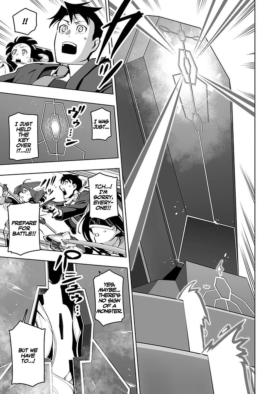 Sekai Saikyou no Kouei: Meikyuukoku no Shinjin Tansakusha Chapter 16 page 20 - Chapter 16: The One, Who Slumbers at the Depths