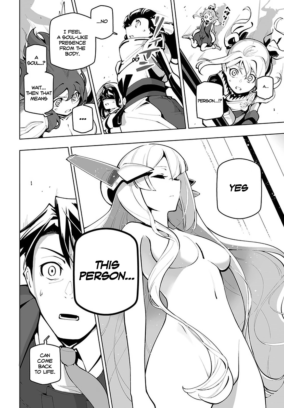 Sekai Saikyou no Kouei: Meikyuukoku no Shinjin Tansakusha Chapter 16 page 23 - Chapter 16: The One, Who Slumbers at the Depths
