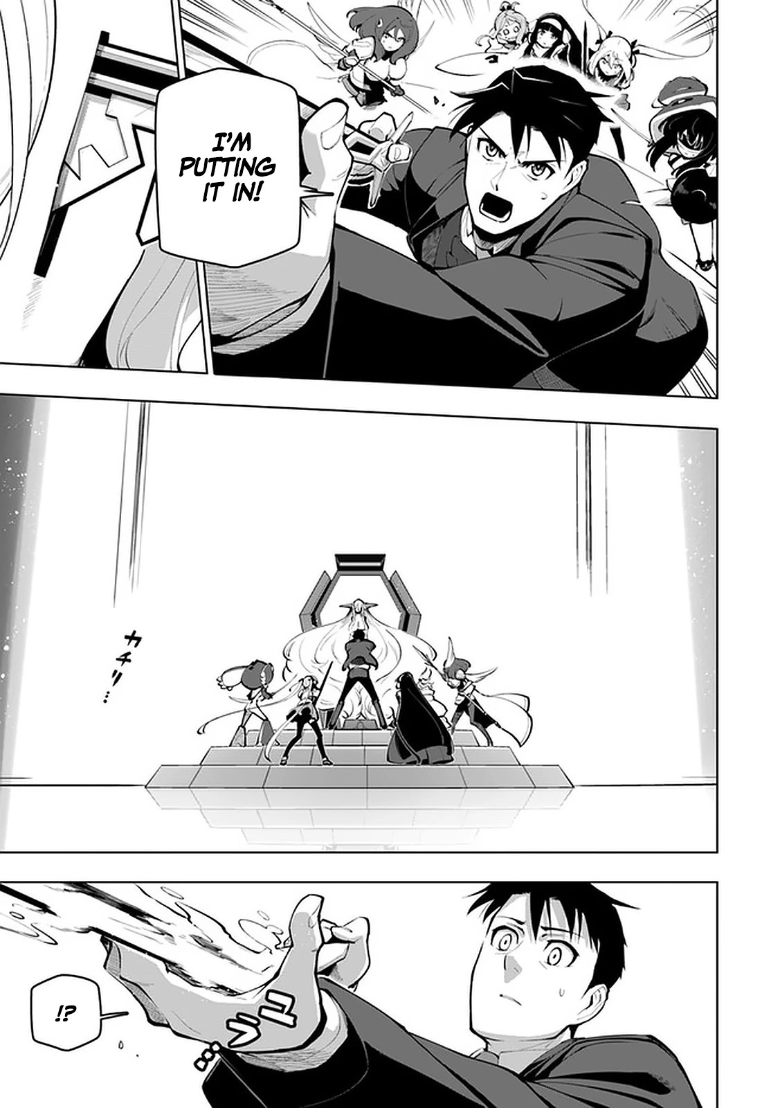 Sekai Saikyou no Kouei: Meikyuukoku no Shinjin Tansakusha Chapter 16 page 28 - Chapter 16: The One, Who Slumbers at the Depths