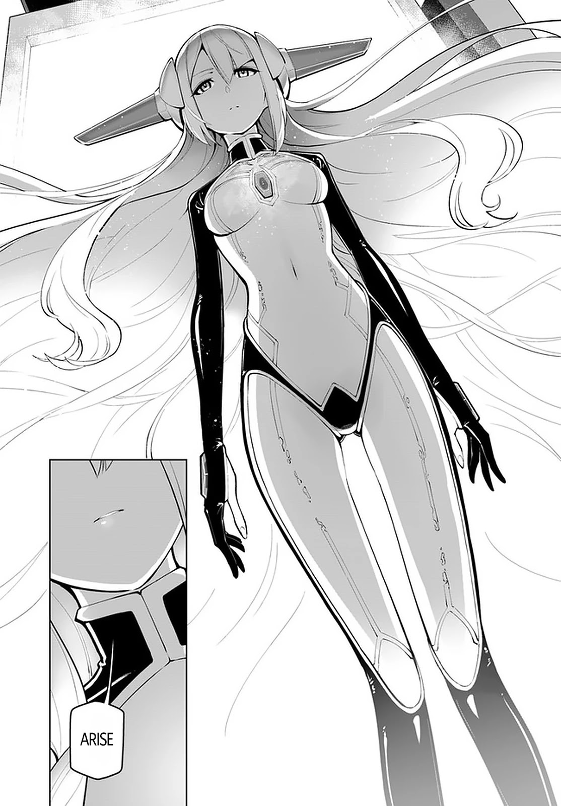 Sekai Saikyou no Kouei: Meikyuukoku no Shinjin Tansakusha Chapter 16 page 35 - Chapter 16: The One, Who Slumbers at the Depths