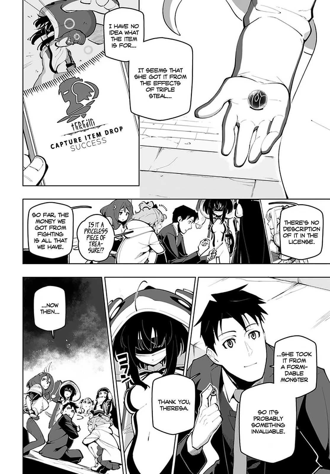 Sekai Saikyou no Kouei: Meikyuukoku no Shinjin Tansakusha Chapter 16 page 7 - Chapter 16: The One, Who Slumbers at the Depths