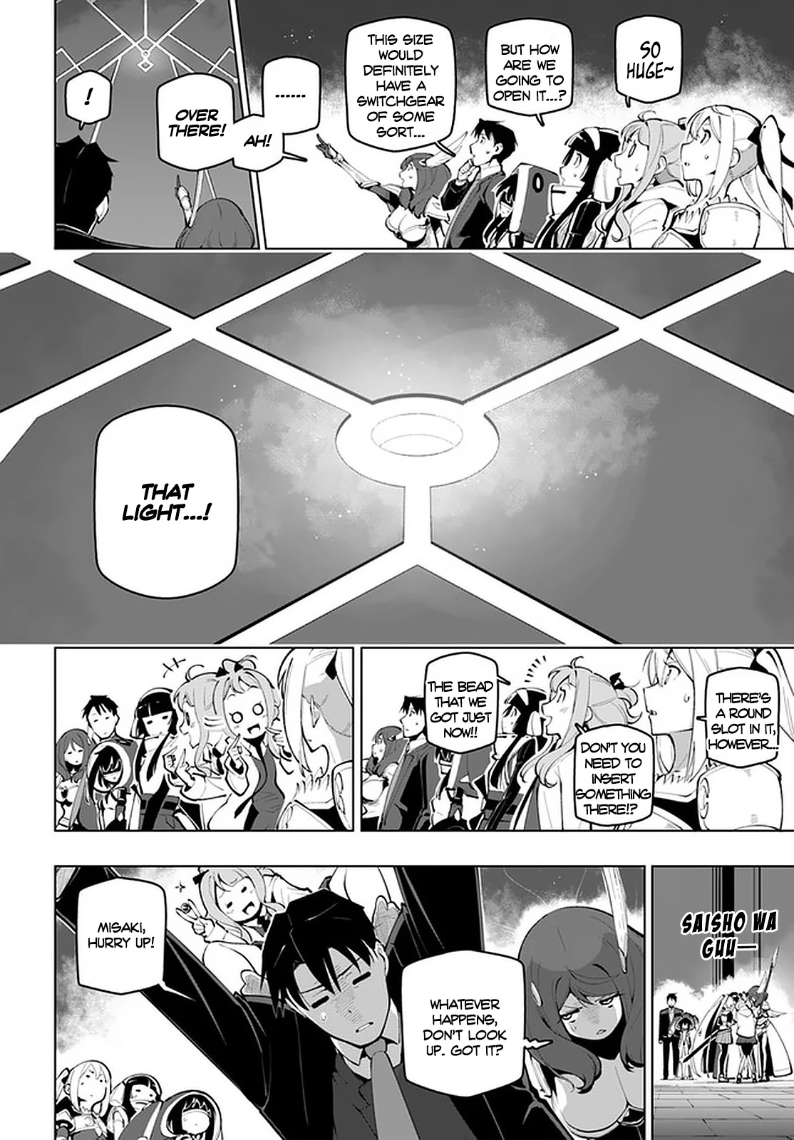 Sekai Saikyou no Kouei: Meikyuukoku no Shinjin Tansakusha Chapter 16 page 9 - Chapter 16: The One, Who Slumbers at the Depths