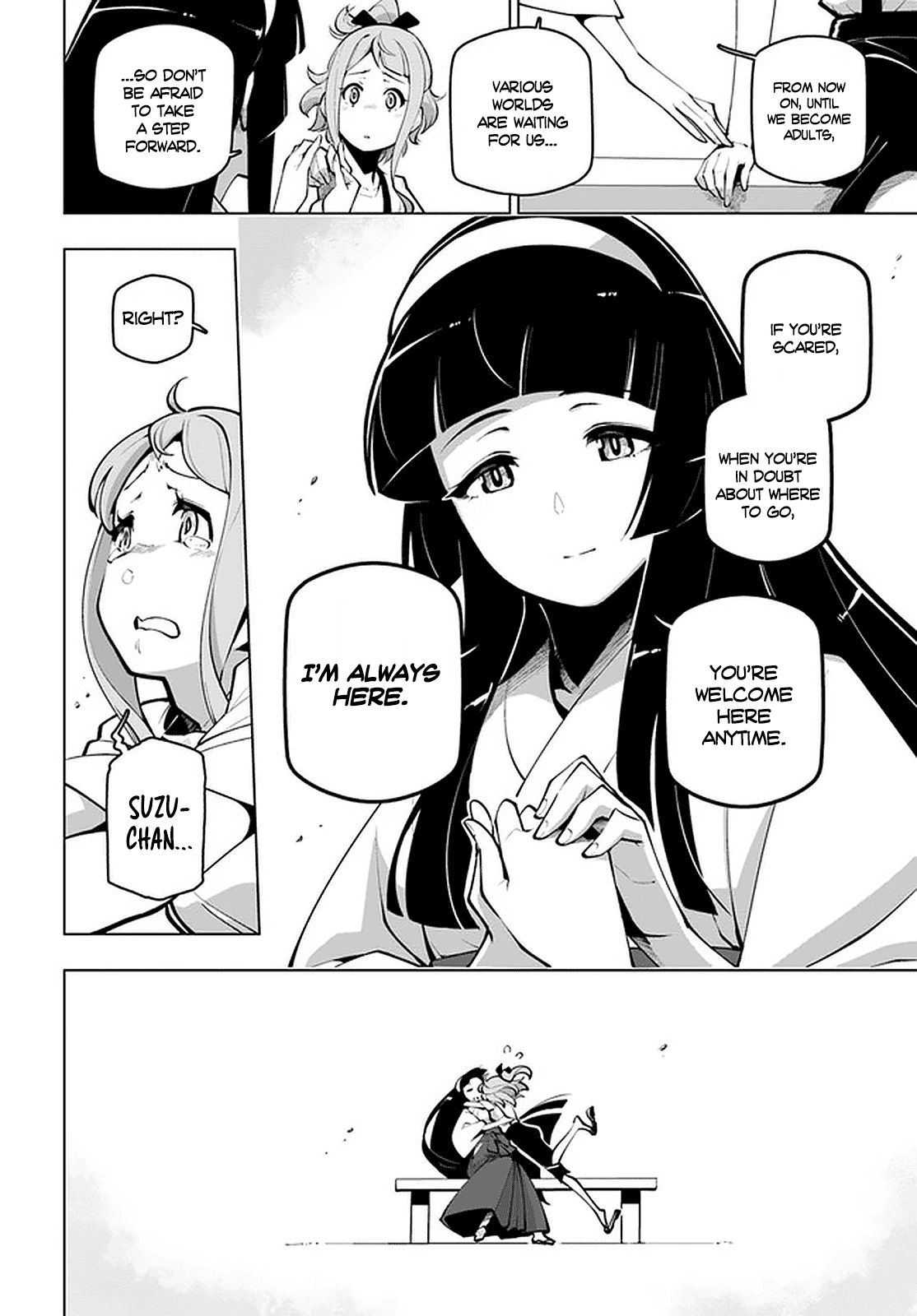 Sekai Saikyou no Kouei: Meikyuukoku no Shinjin Tansakusha Chapter 17.5 page 13 - Chapter 17.5: RULES