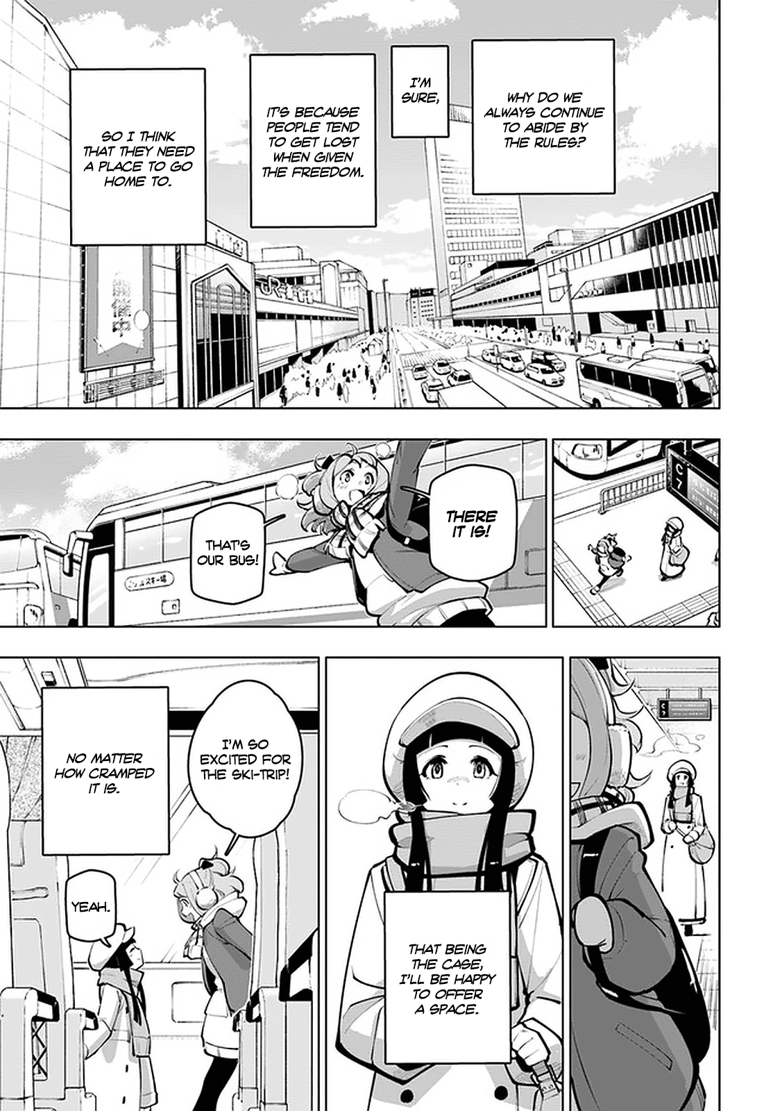 Sekai Saikyou no Kouei: Meikyuukoku no Shinjin Tansakusha Chapter 17.5 page 14 - Chapter 17.5: RULES