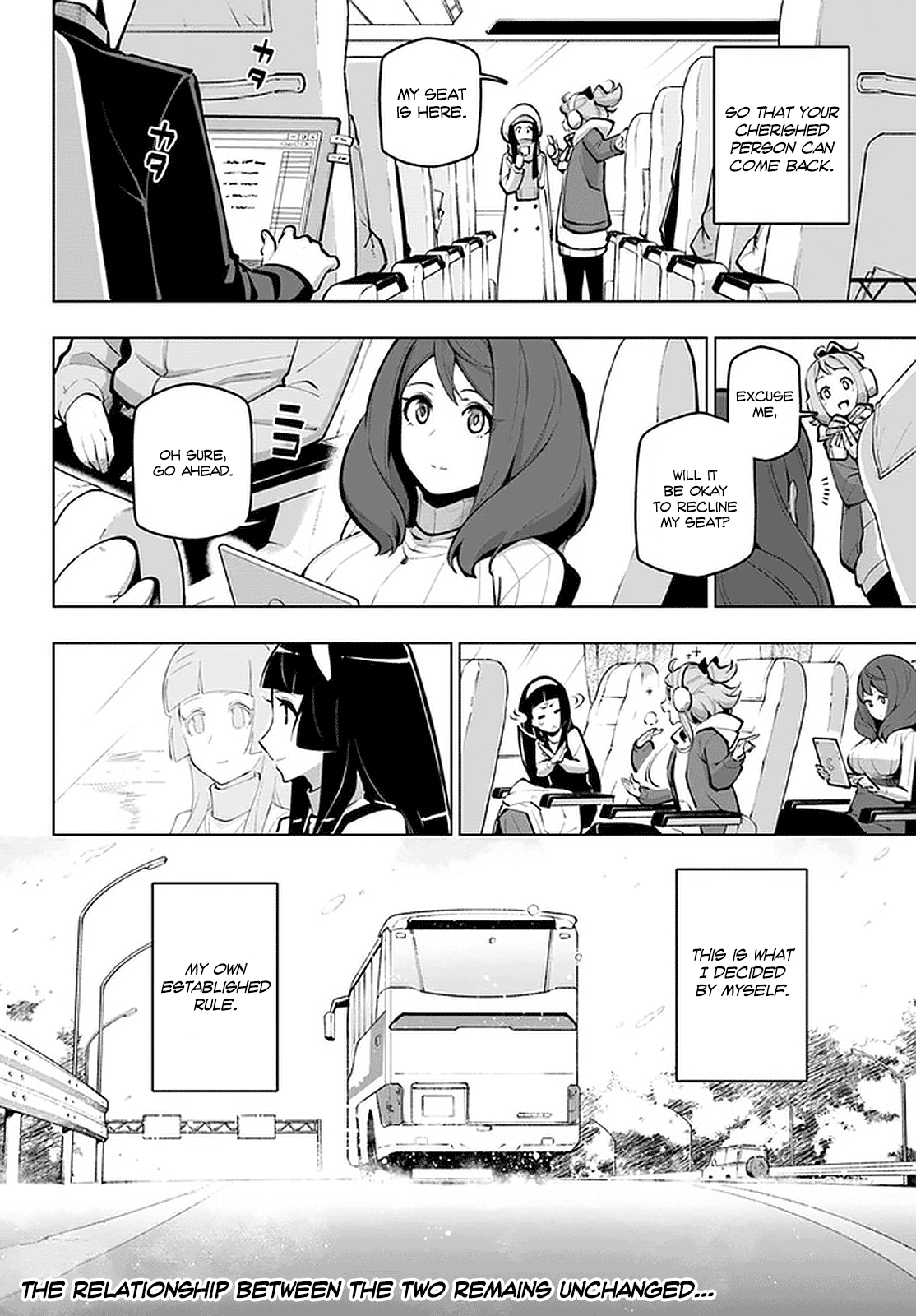 Sekai Saikyou no Kouei: Meikyuukoku no Shinjin Tansakusha Chapter 17.5 page 15 - Chapter 17.5: RULES