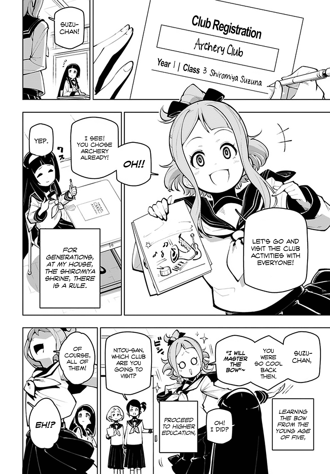 Sekai Saikyou no Kouei: Meikyuukoku no Shinjin Tansakusha Chapter 17.5 page 3 - Chapter 17.5: RULES