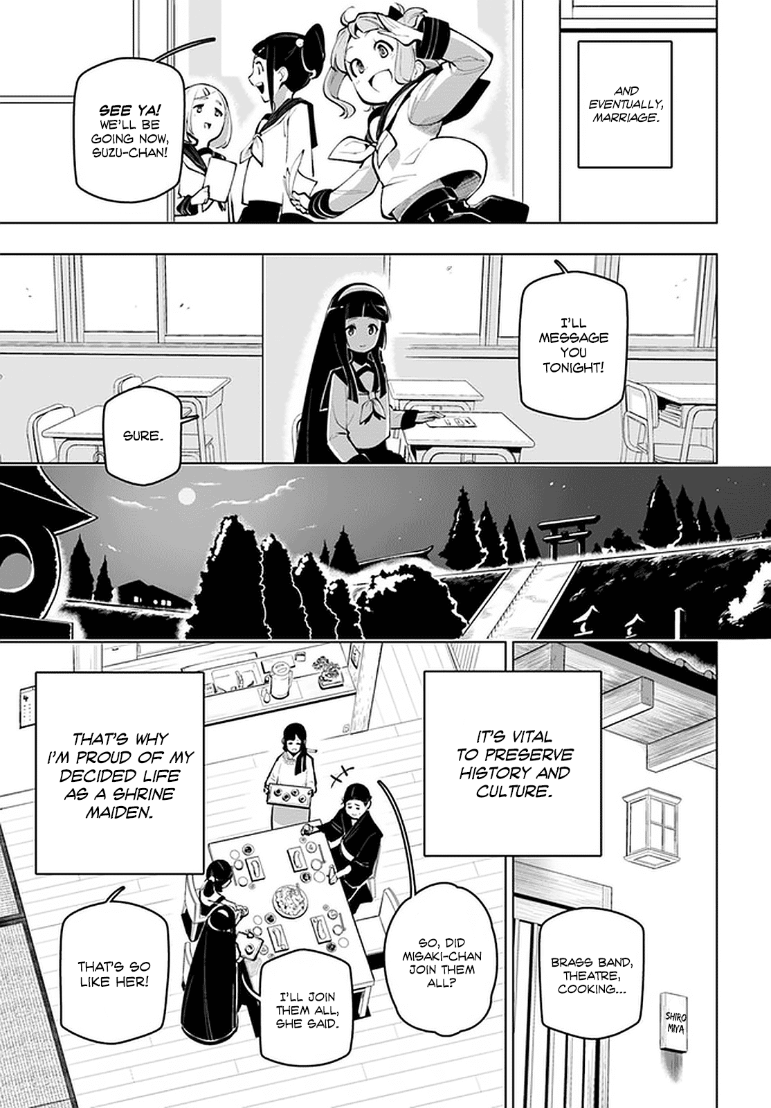 Sekai Saikyou no Kouei: Meikyuukoku no Shinjin Tansakusha Chapter 17.5 page 4 - Chapter 17.5: RULES