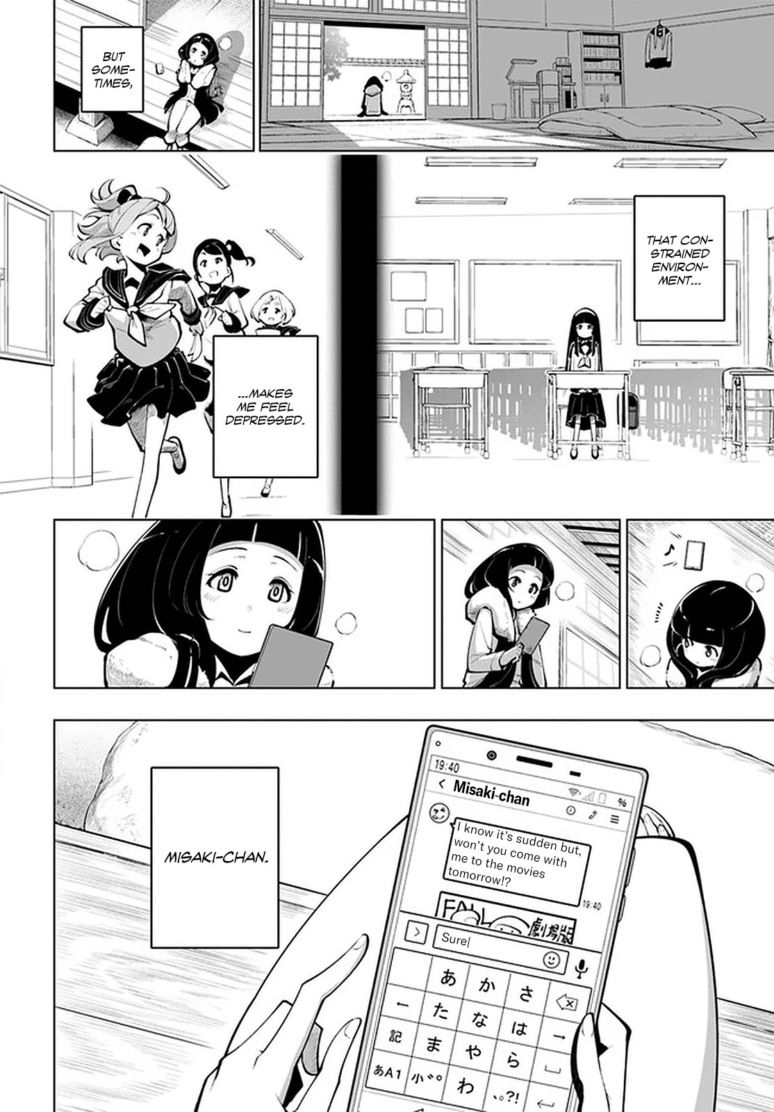 Sekai Saikyou no Kouei: Meikyuukoku no Shinjin Tansakusha Chapter 17.5 page 5 - Chapter 17.5: RULES
