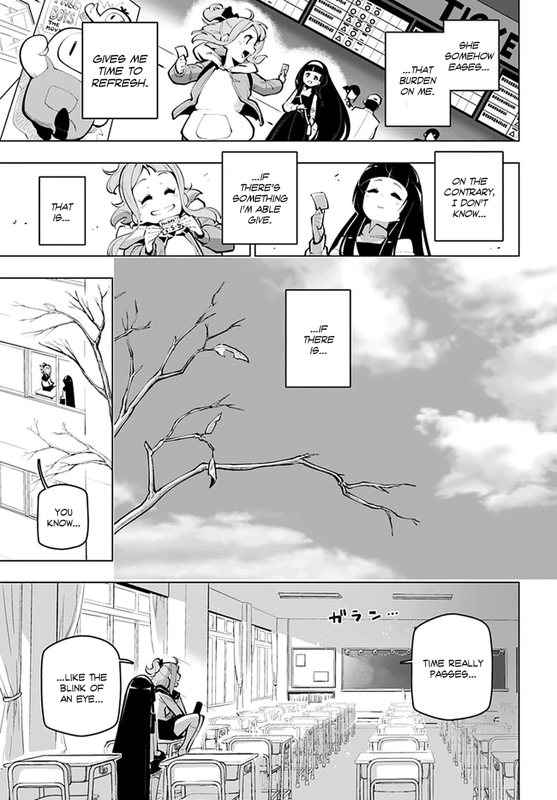 Sekai Saikyou no Kouei: Meikyuukoku no Shinjin Tansakusha Chapter 17.5 page 6 - Chapter 17.5: RULES