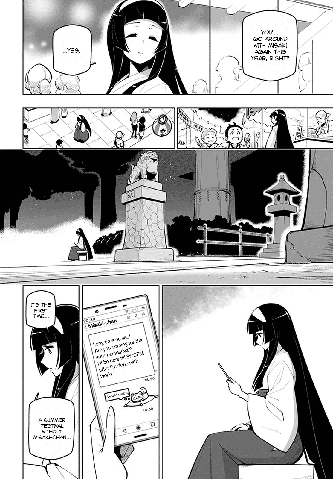 Sekai Saikyou no Kouei: Meikyuukoku no Shinjin Tansakusha Chapter 17.5 page 9 - Chapter 17.5: RULES