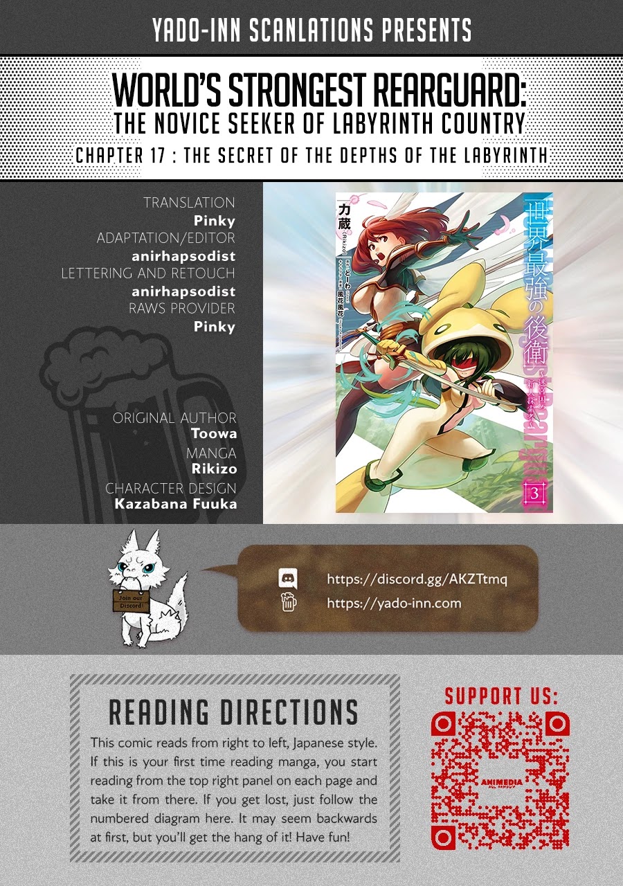Sekai Saikyou no Kouei: Meikyuukoku no Shinjin Tansakusha Chapter 17 page 1 - Chapter 17: The Secret of the Depths of the Labyrinth