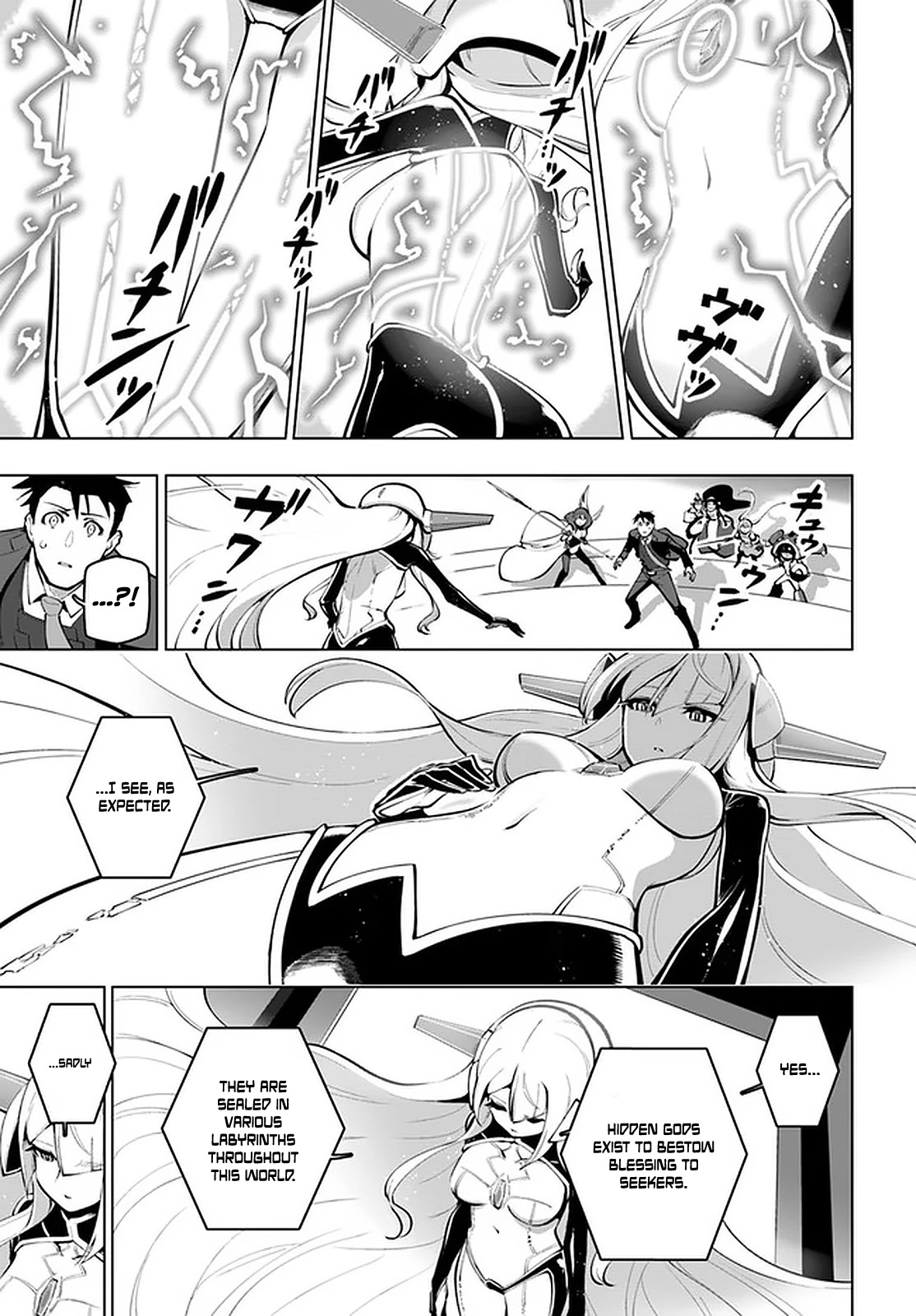 Sekai Saikyou no Kouei: Meikyuukoku no Shinjin Tansakusha Chapter 17 page 10 - Chapter 17: The Secret of the Depths of the Labyrinth