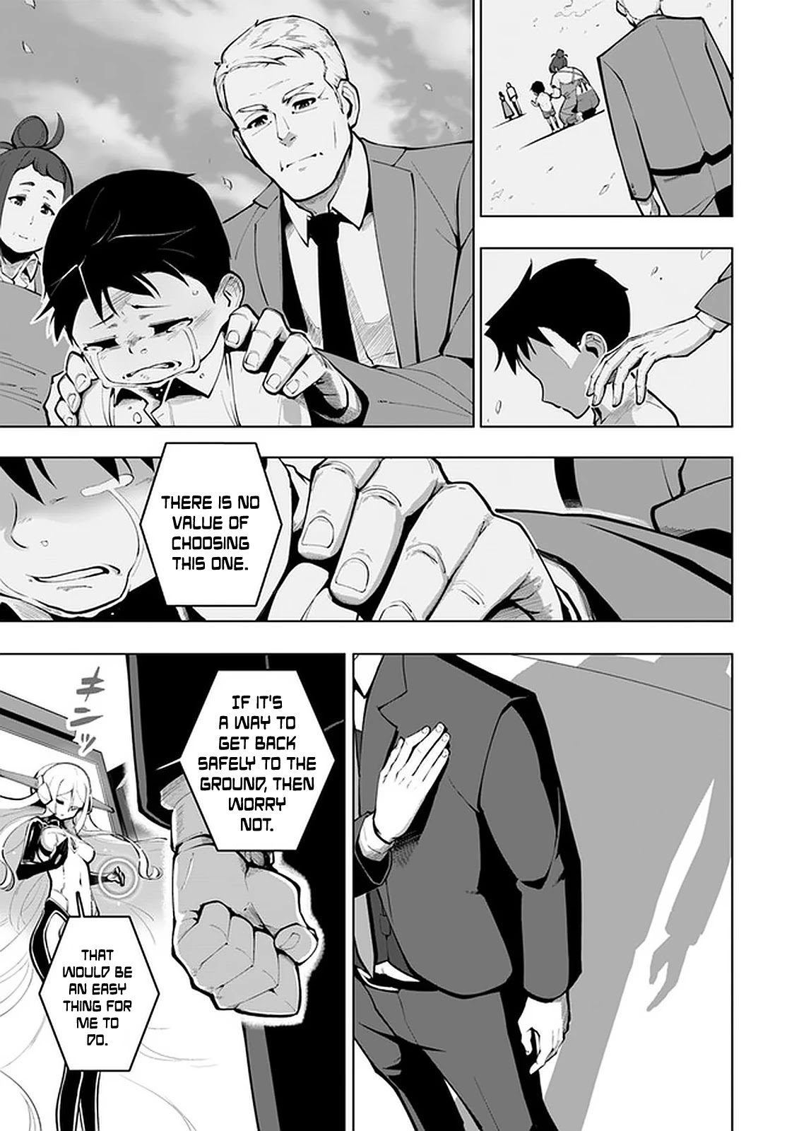 Sekai Saikyou no Kouei: Meikyuukoku no Shinjin Tansakusha Chapter 17 page 14 - Chapter 17: The Secret of the Depths of the Labyrinth