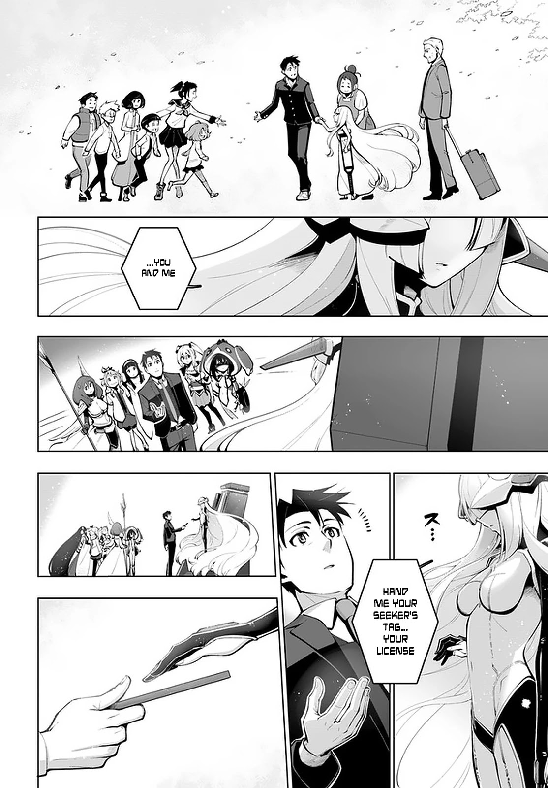 Sekai Saikyou no Kouei: Meikyuukoku no Shinjin Tansakusha Chapter 17 page 23 - Chapter 17: The Secret of the Depths of the Labyrinth