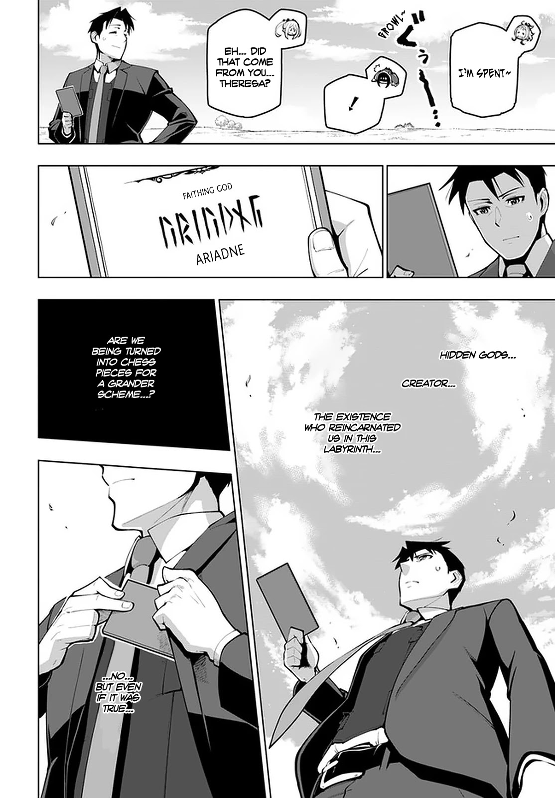 Sekai Saikyou no Kouei: Meikyuukoku no Shinjin Tansakusha Chapter 17 page 27 - Chapter 17: The Secret of the Depths of the Labyrinth