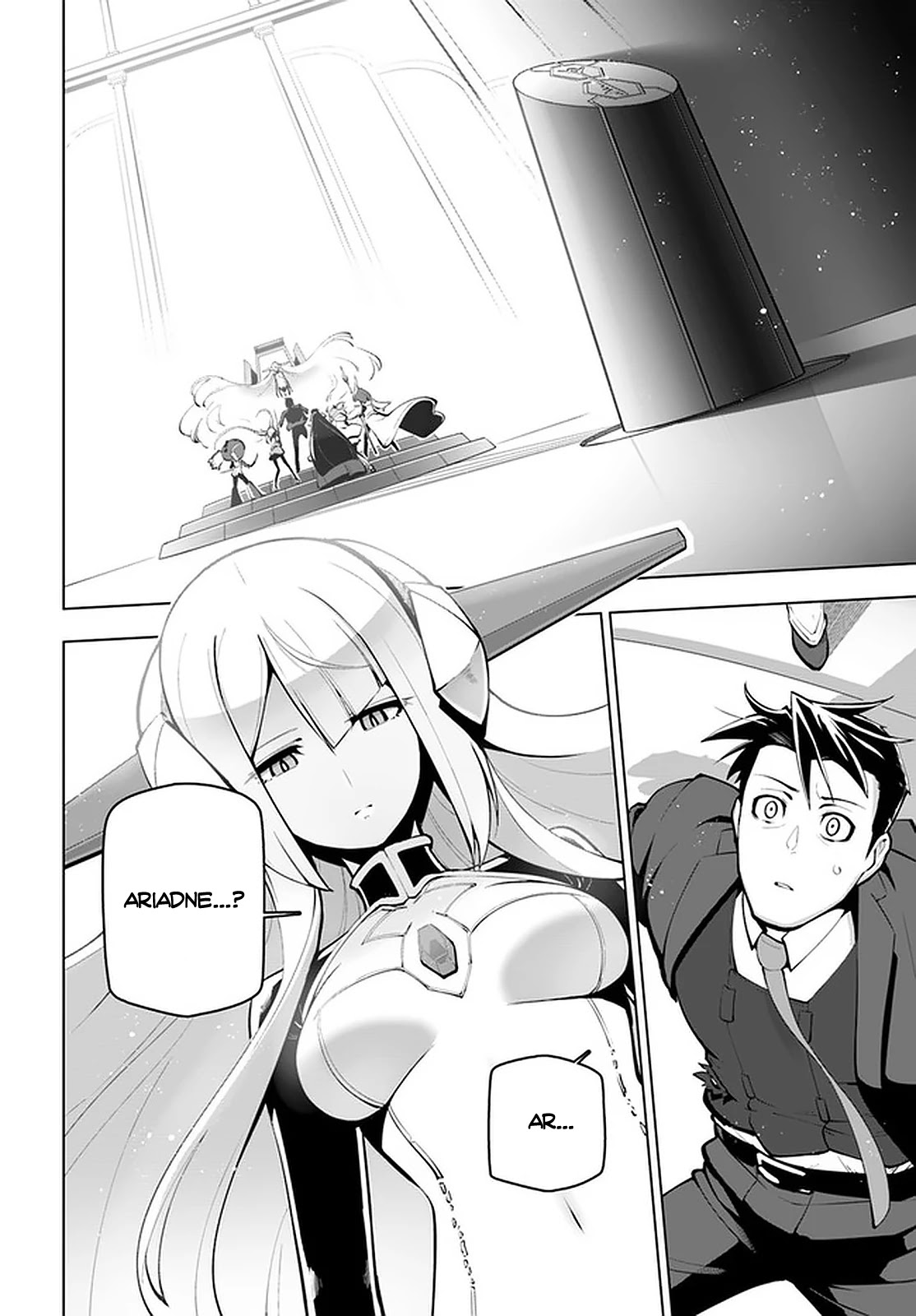 Sekai Saikyou no Kouei: Meikyuukoku no Shinjin Tansakusha Chapter 17 page 3 - Chapter 17: The Secret of the Depths of the Labyrinth