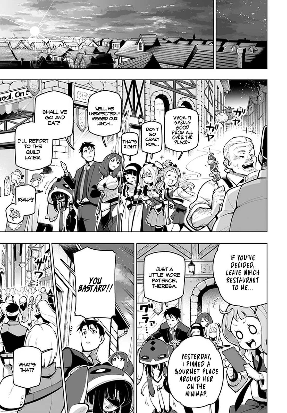 Sekai Saikyou no Kouei: Meikyuukoku no Shinjin Tansakusha Chapter 17 page 32 - Chapter 17: The Secret of the Depths of the Labyrinth