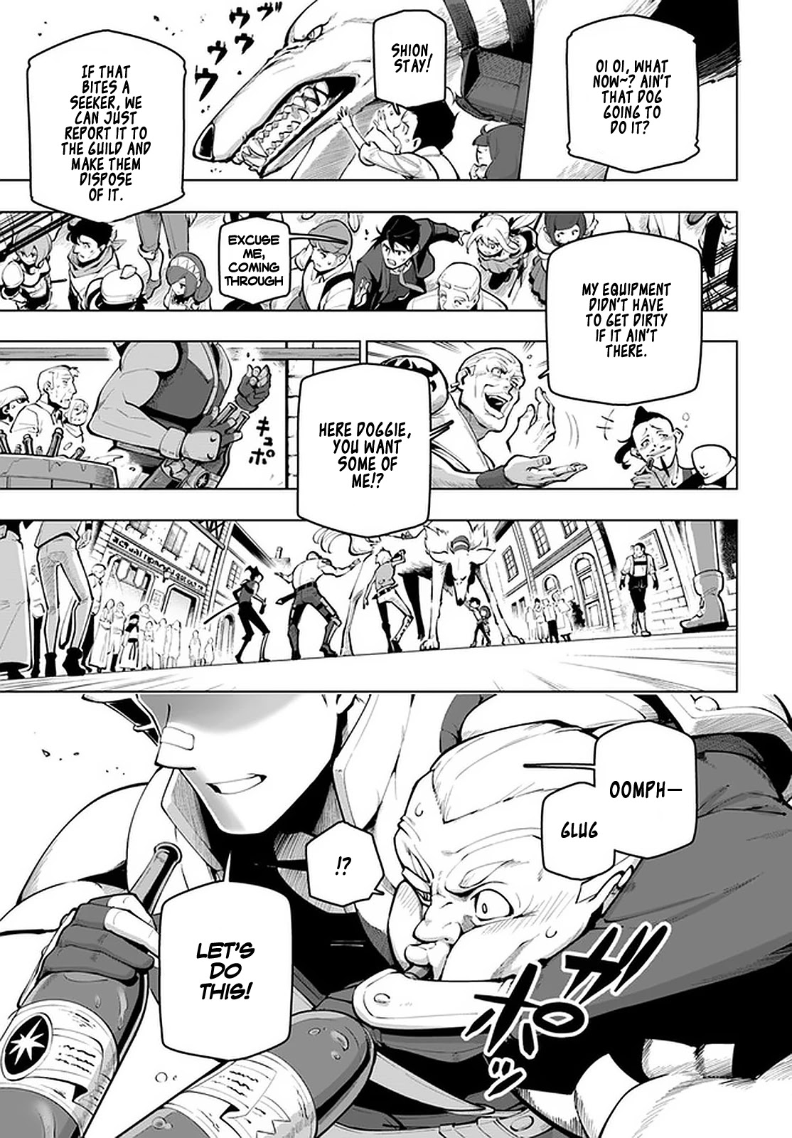 Sekai Saikyou no Kouei: Meikyuukoku no Shinjin Tansakusha Chapter 17 page 34 - Chapter 17: The Secret of the Depths of the Labyrinth