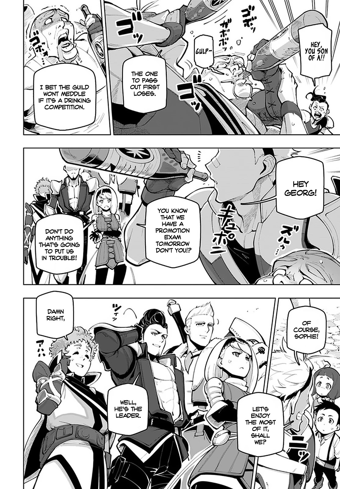 Sekai Saikyou no Kouei: Meikyuukoku no Shinjin Tansakusha Chapter 17 page 35 - Chapter 17: The Secret of the Depths of the Labyrinth