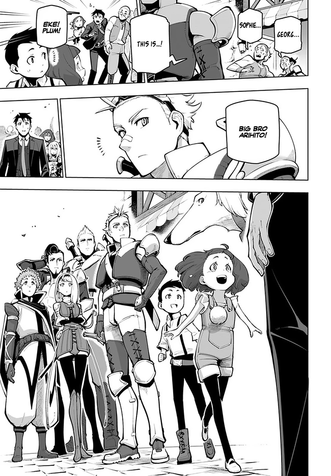 Sekai Saikyou no Kouei: Meikyuukoku no Shinjin Tansakusha Chapter 17 page 36 - Chapter 17: The Secret of the Depths of the Labyrinth