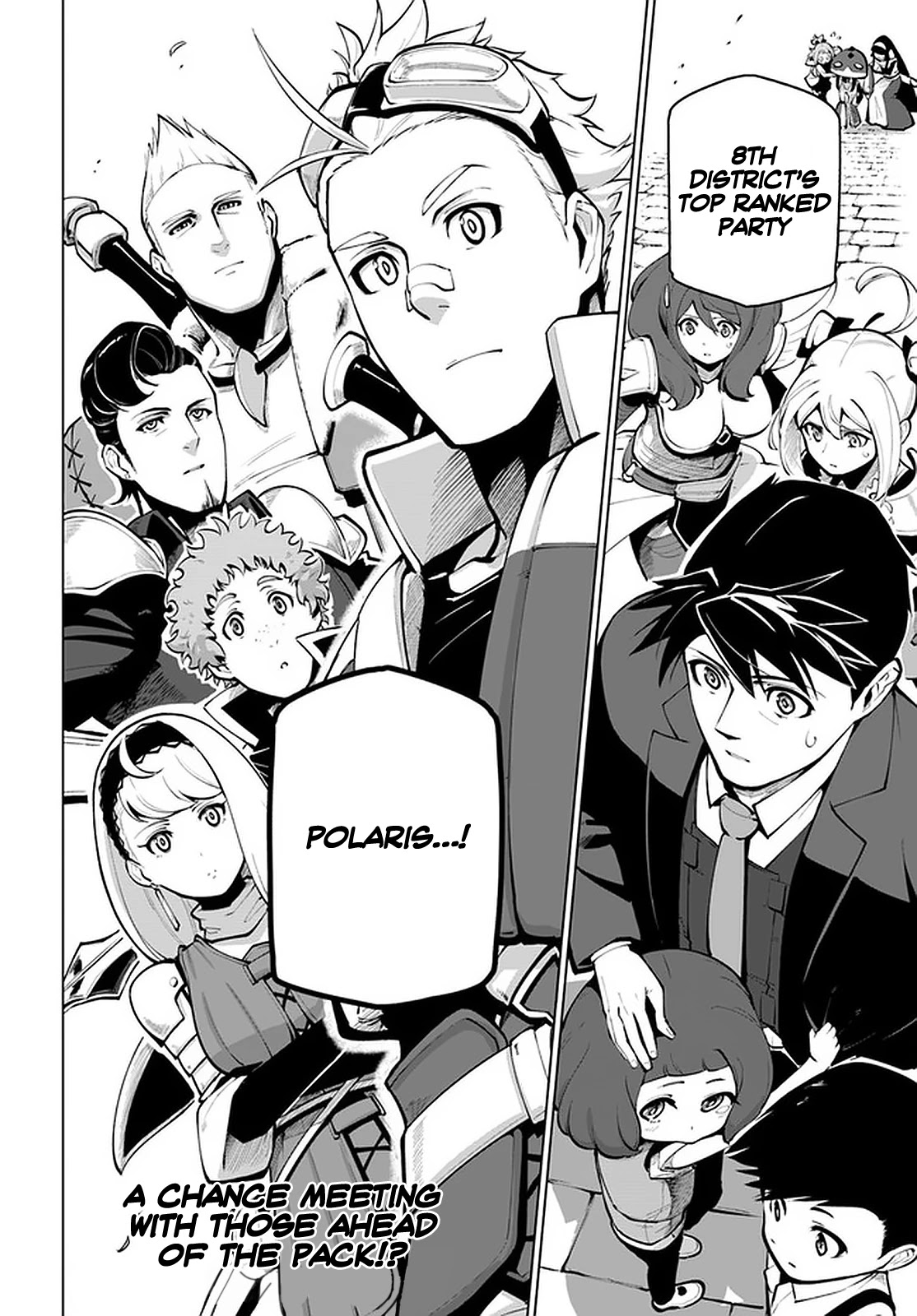 Sekai Saikyou no Kouei: Meikyuukoku no Shinjin Tansakusha Chapter 17 page 37 - Chapter 17: The Secret of the Depths of the Labyrinth