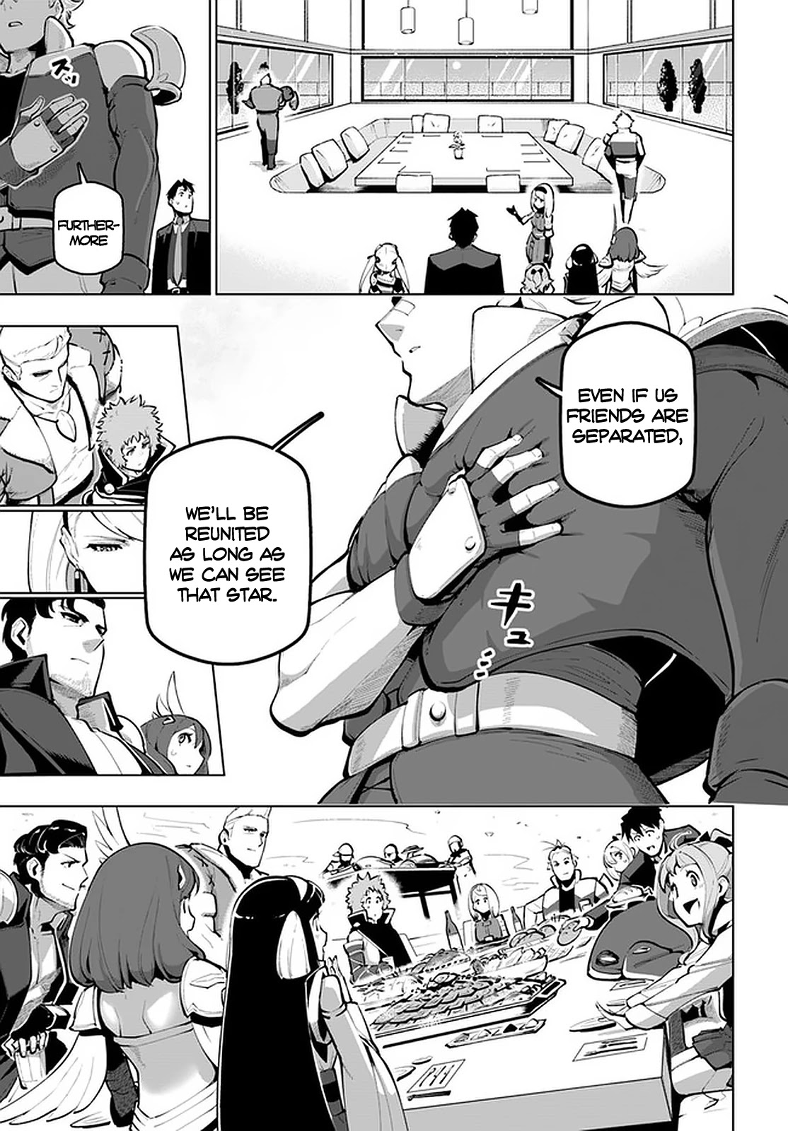 Sekai Saikyou no Kouei: Meikyuukoku no Shinjin Tansakusha Chapter 18 page 12 - Chapter 18
