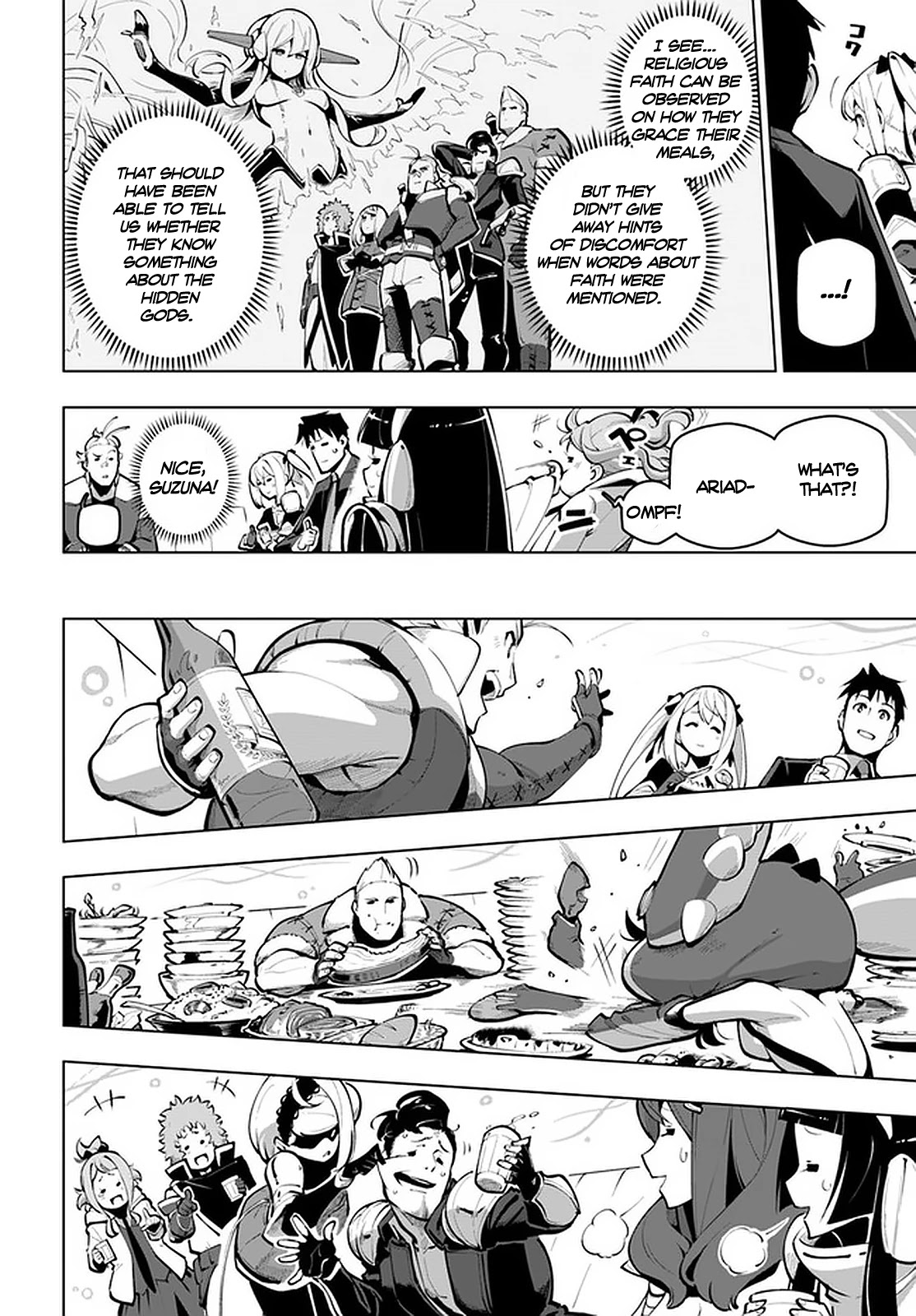 Sekai Saikyou no Kouei: Meikyuukoku no Shinjin Tansakusha Chapter 18 page 15 - Chapter 18