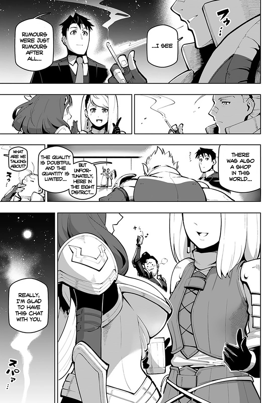 Sekai Saikyou no Kouei: Meikyuukoku no Shinjin Tansakusha Chapter 18 page 18 - Chapter 18