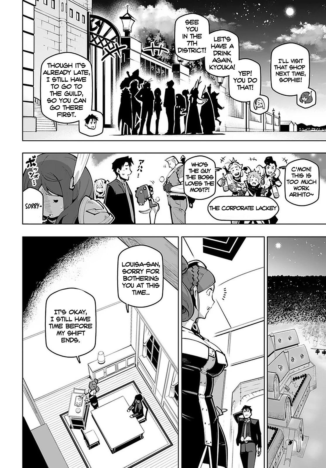 Sekai Saikyou no Kouei: Meikyuukoku no Shinjin Tansakusha Chapter 18 page 19 - Chapter 18