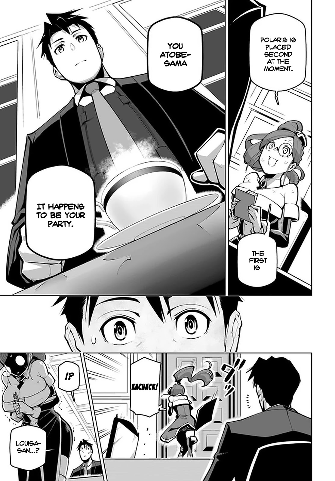 Sekai Saikyou no Kouei: Meikyuukoku no Shinjin Tansakusha Chapter 18 page 22 - Chapter 18