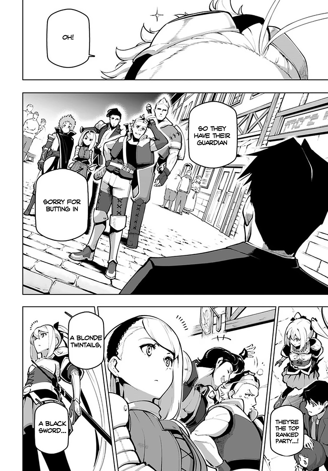 Sekai Saikyou no Kouei: Meikyuukoku no Shinjin Tansakusha Chapter 18 page 3 - Chapter 18