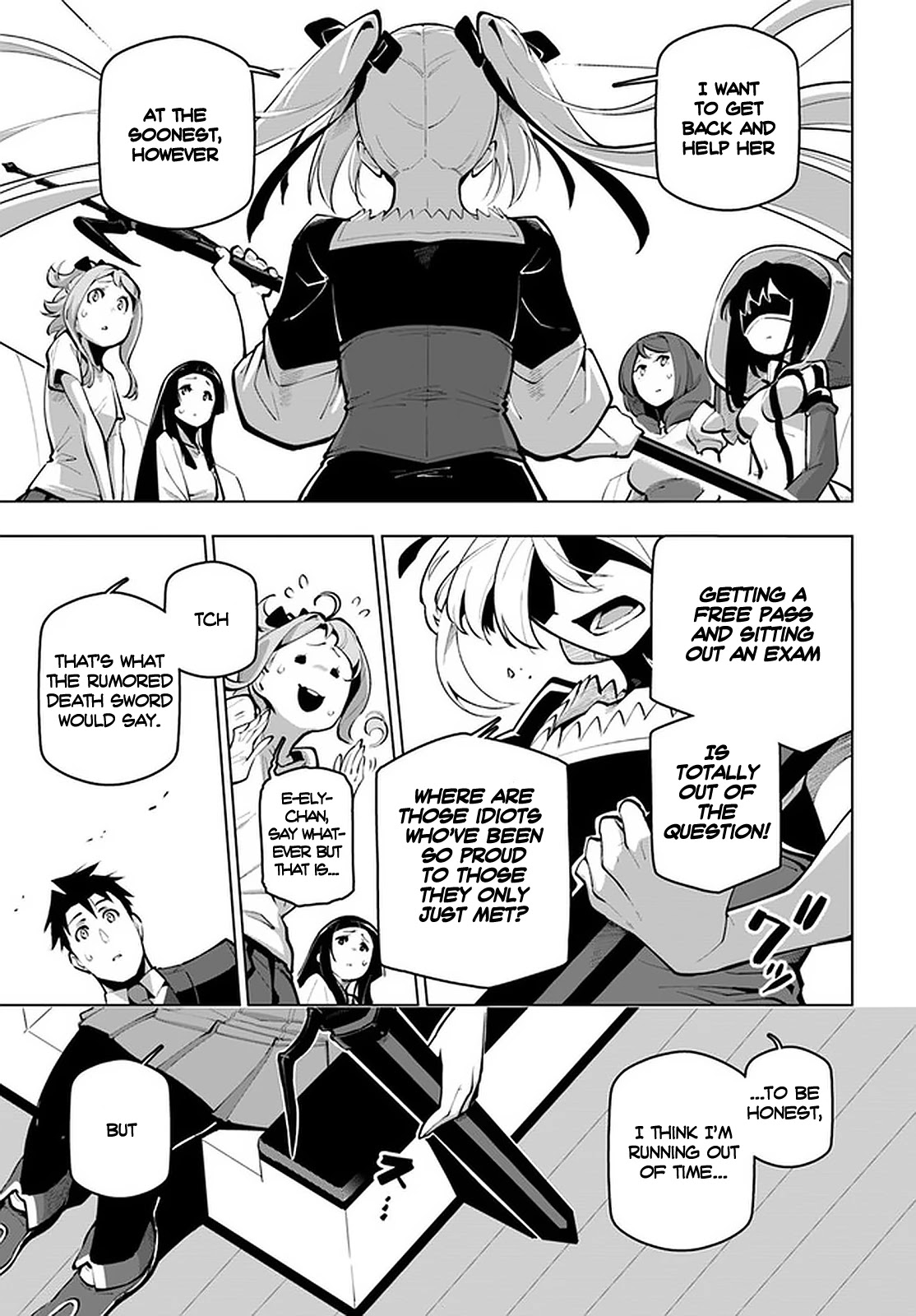 Sekai Saikyou no Kouei: Meikyuukoku no Shinjin Tansakusha Chapter 18 page 32 - Chapter 18