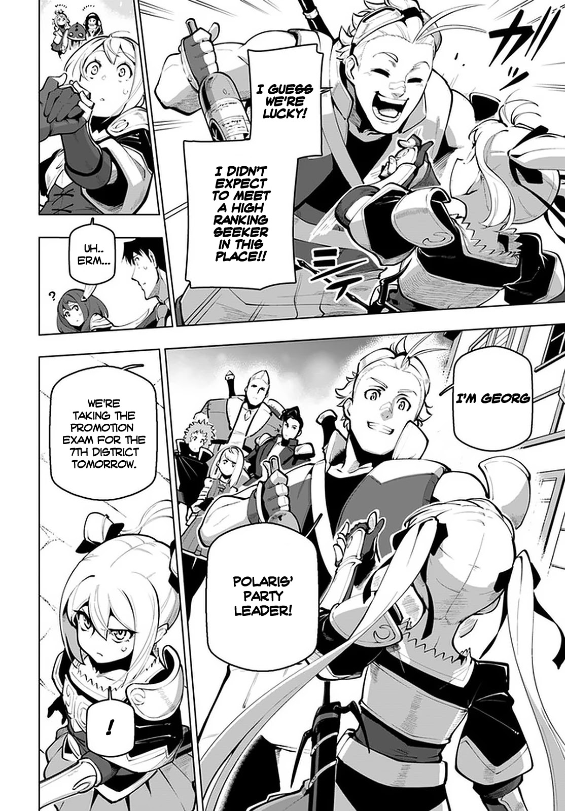 Sekai Saikyou no Kouei: Meikyuukoku no Shinjin Tansakusha Chapter 18 page 5 - Chapter 18