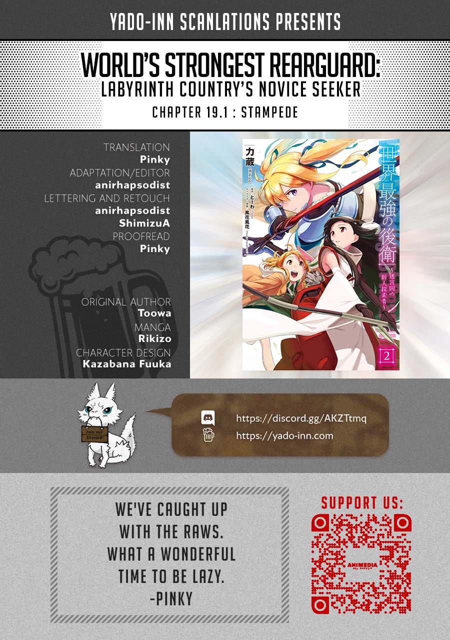 Sekai Saikyou no Kouei: Meikyuukoku no Shinjin Tansakusha Chapter 19.1 page 1 - Chapter 19.1
