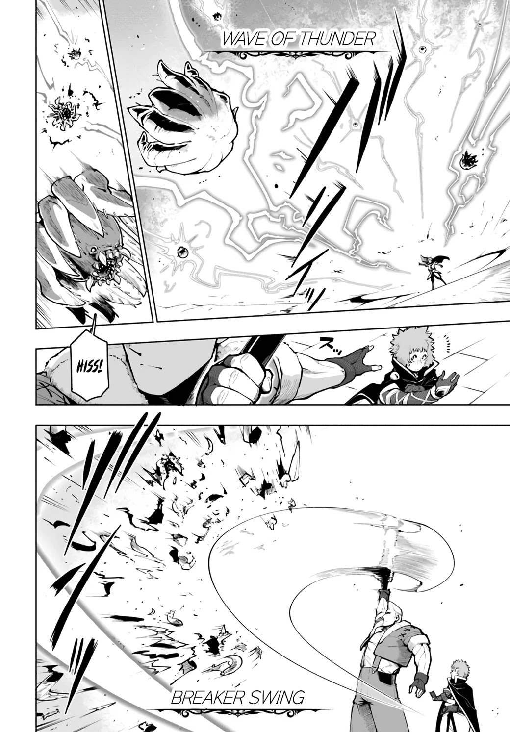 Sekai Saikyou no Kouei: Meikyuukoku no Shinjin Tansakusha Chapter 19.1 page 11 - Chapter 19.1