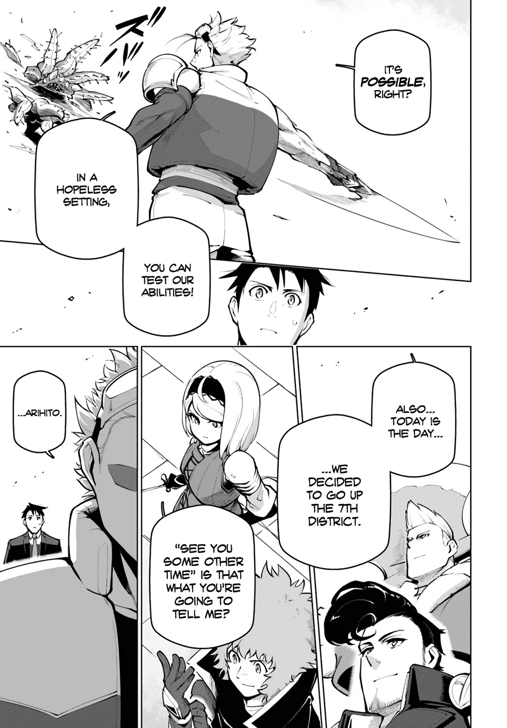 Sekai Saikyou no Kouei: Meikyuukoku no Shinjin Tansakusha Chapter 19.1 page 14 - Chapter 19.1