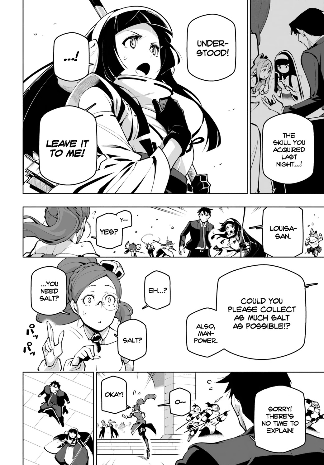 Sekai Saikyou no Kouei: Meikyuukoku no Shinjin Tansakusha Chapter 19.1 page 19 - Chapter 19.1