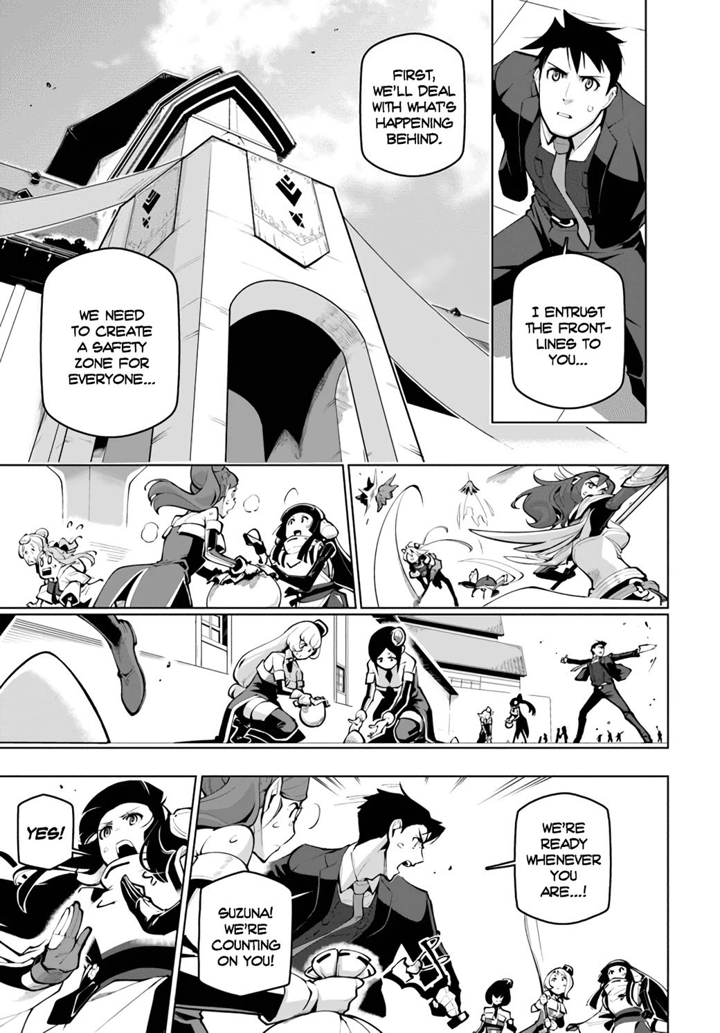 Sekai Saikyou no Kouei: Meikyuukoku no Shinjin Tansakusha Chapter 19.1 page 20 - Chapter 19.1