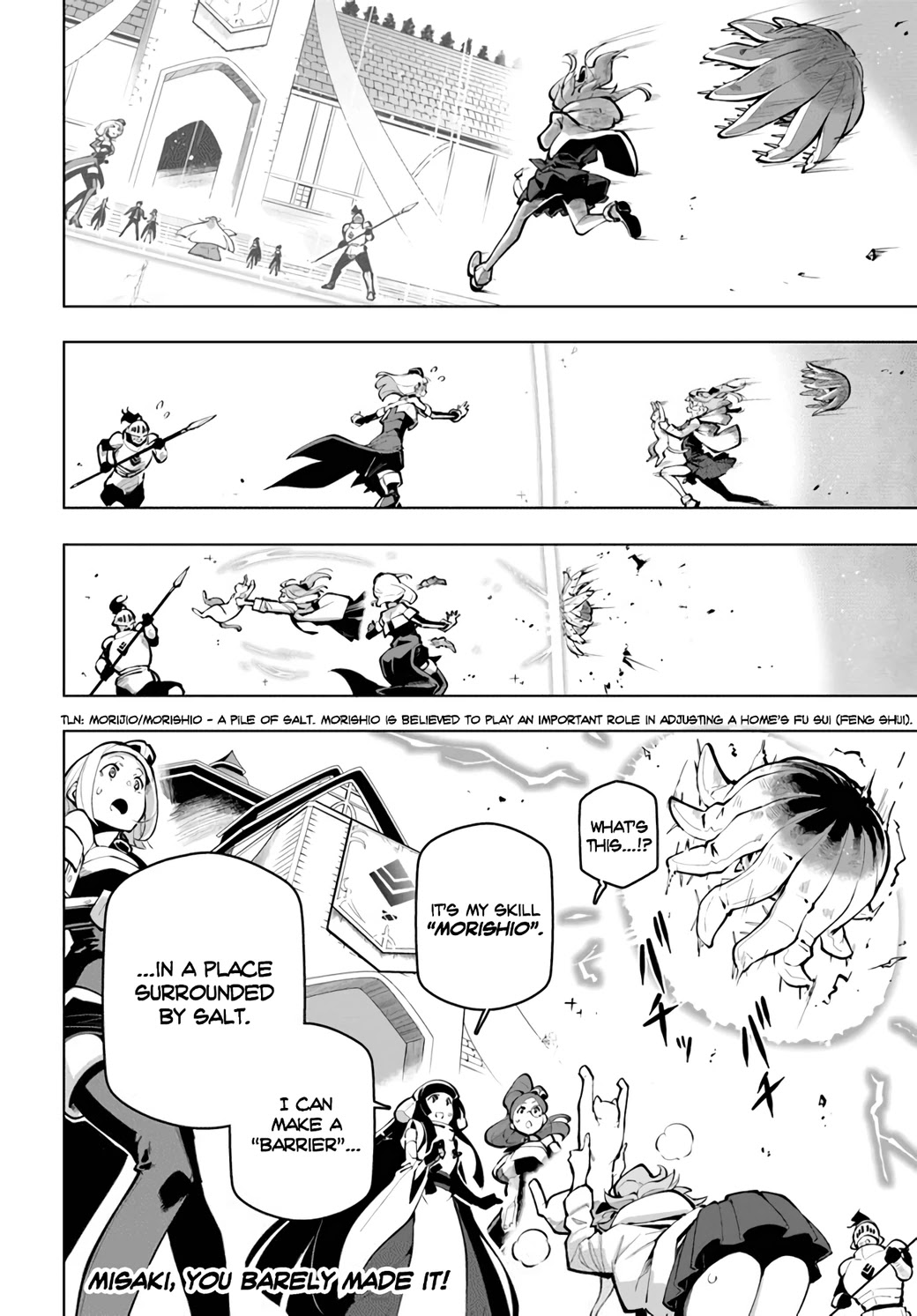 Sekai Saikyou no Kouei: Meikyuukoku no Shinjin Tansakusha Chapter 19.1 page 22 - Chapter 19.1
