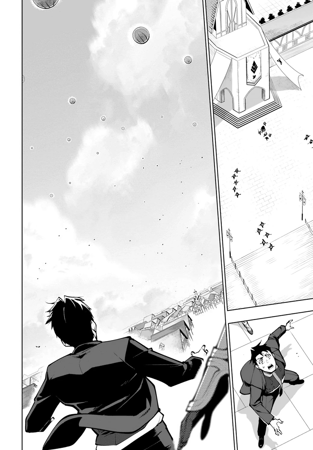 Sekai Saikyou no Kouei: Meikyuukoku no Shinjin Tansakusha Chapter 19.1 page 7 - Chapter 19.1