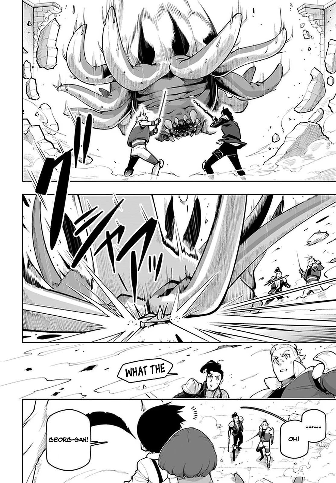 Sekai Saikyou no Kouei: Meikyuukoku no Shinjin Tansakusha Chapter 19.2 page 11 - Chapter 19.2